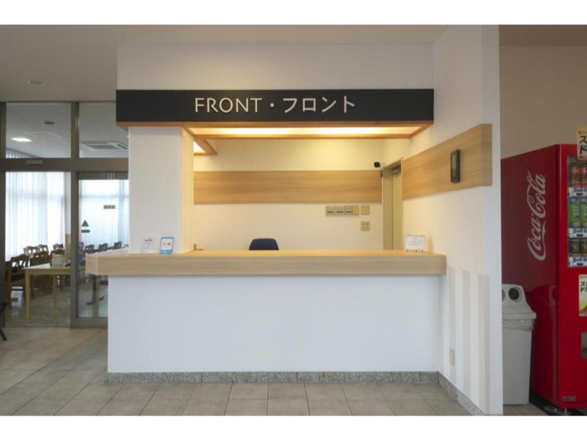 Fujieda Ogawa Hotel - Vacation Stay 20870V מראה חיצוני תמונה